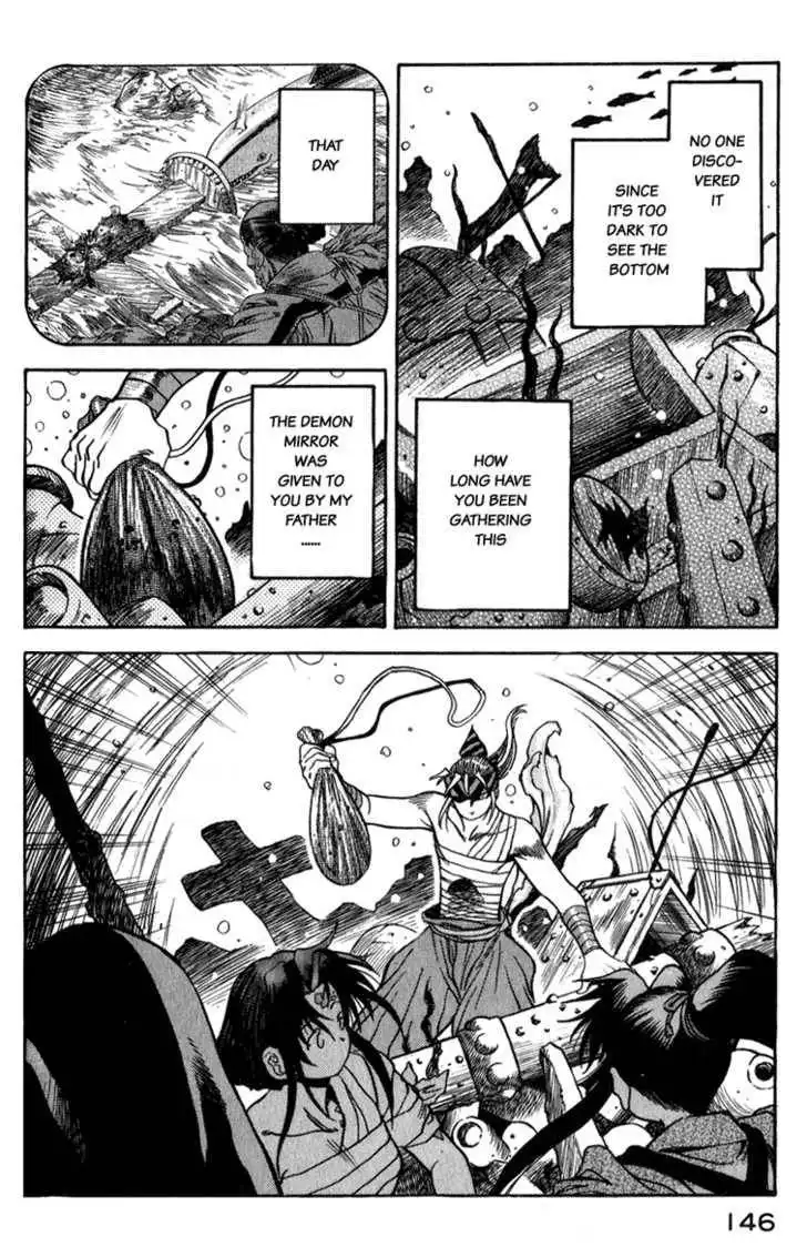 Genzo Hitogata Kiwa Chapter 9.4 11